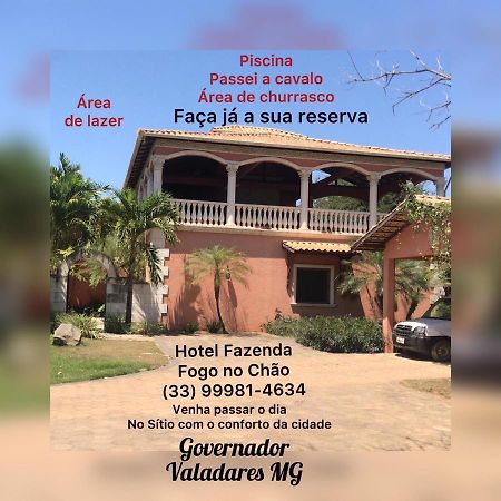 Hotel Fazenda 벨루오리존치 외부 사진